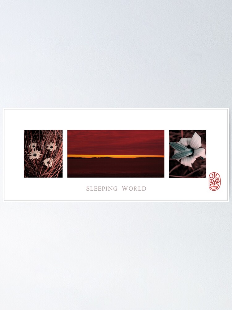 Thumbnail 1 of 3, Poster, Sleeping World designed and sold by ronmoss.