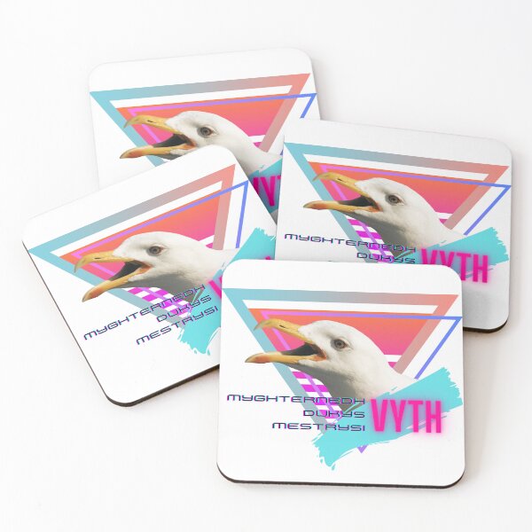 Item preview, Myghternedh Vyth, Dukys Vyth, Mestrysi Vyth - Sempel designed and sold by Niwlen Ster.