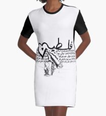 Palestine-Handala Graphic T-Shirt Dress