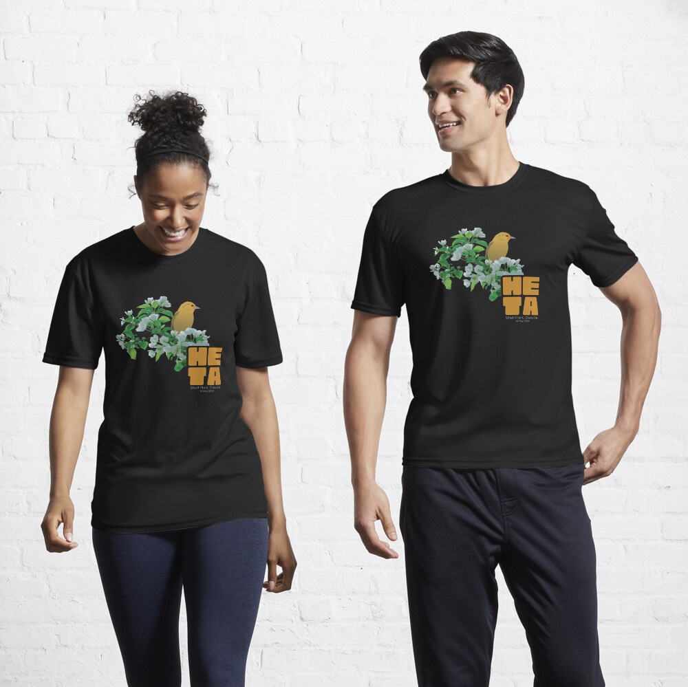 Item preview, Active T-Shirt designed and sold by PRBY.