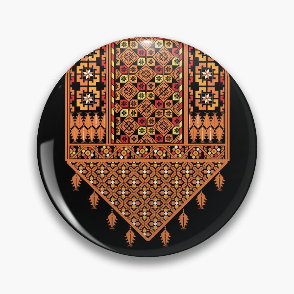 Item preview, Palestinian Embroidery Tatreez Cross Stitch Art Design designed and sold by Mo5tar.