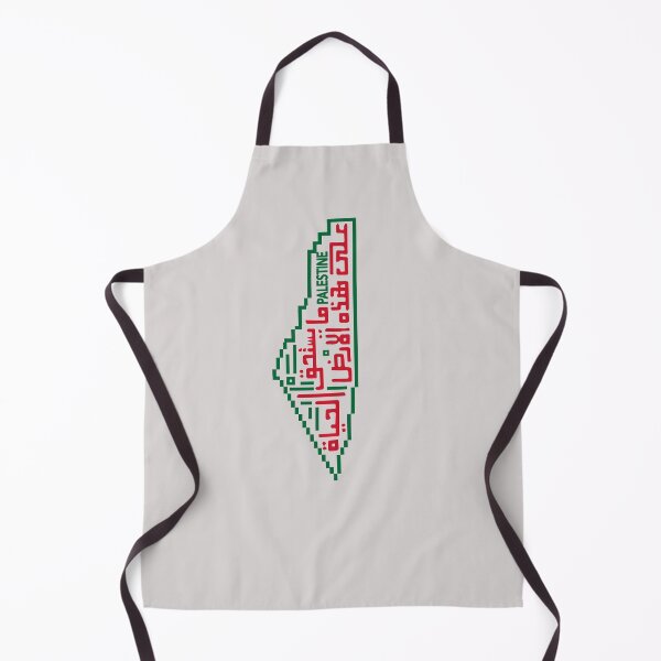 Item preview, Palestine Map with Arabic Calligraphy Palestinian Mahmoud Darwish Poem #2 designed and sold by Mo5tar.