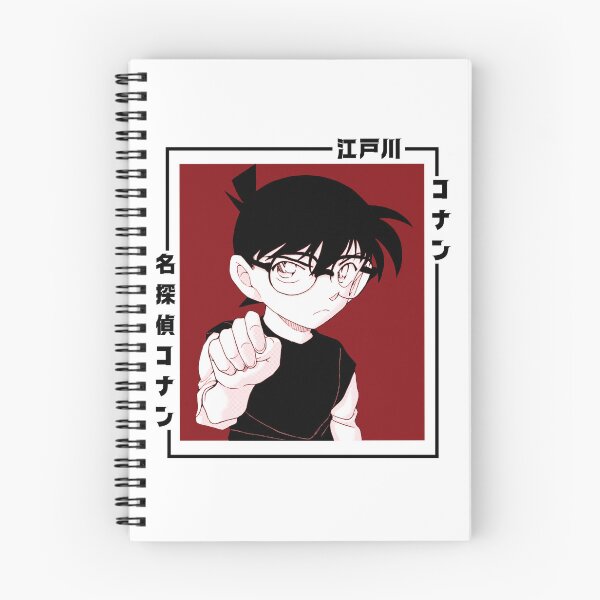 Item preview, Detective Conan - Edogawa designed and sold by qkisakiyoko.