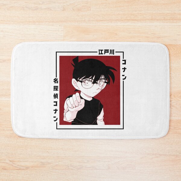 Item preview, Detective Conan - Edogawa designed and sold by qkisakiyoko.