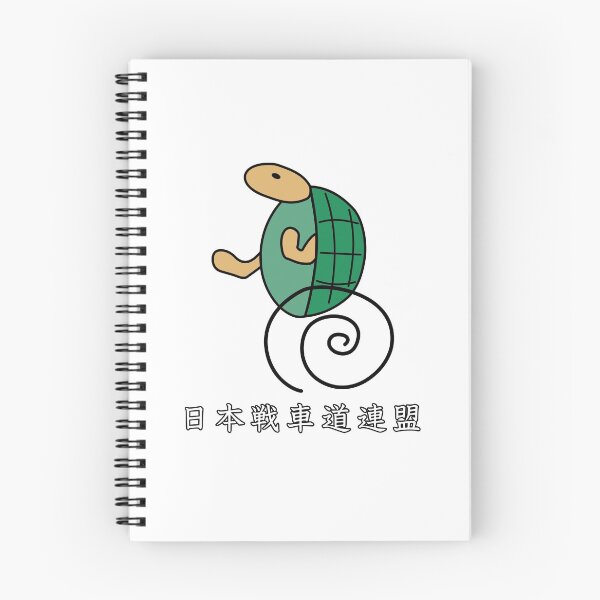 Item preview, Girls und Panzer - Turtle Team Logo designed and sold by Fireseed-Josh.