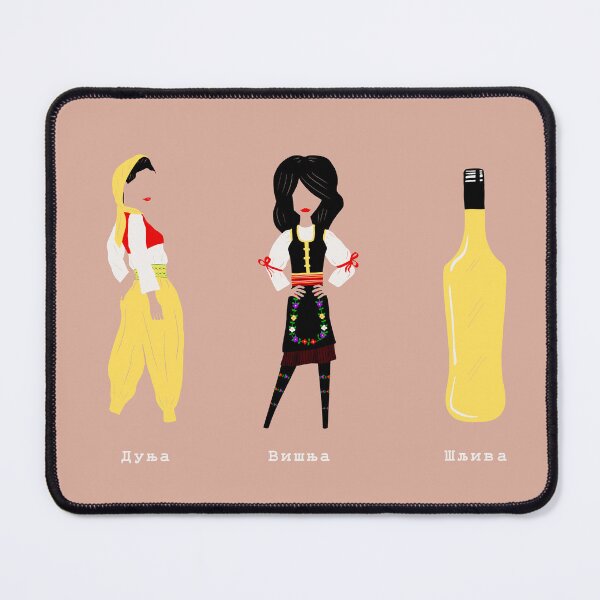 Item preview, Dunja Višnja Šljiva Rakija designed and sold by МАТИЦА ДИЗАЈНЕРСКА.