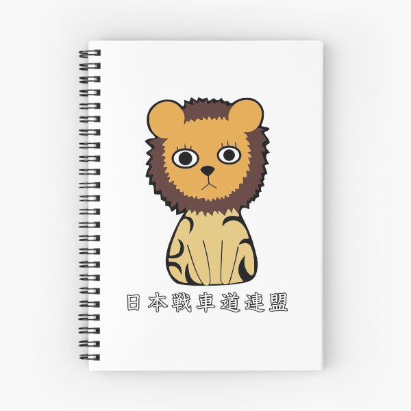 Item preview, Girls und Panzer - Leopon Team Logo designed and sold by Fireseed-Josh.