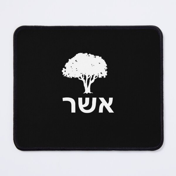 Item preview, Tribe of Asher designed and sold by twHistory.