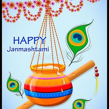 Artwork thumbnail, Janmashtami by RasikaDesignse