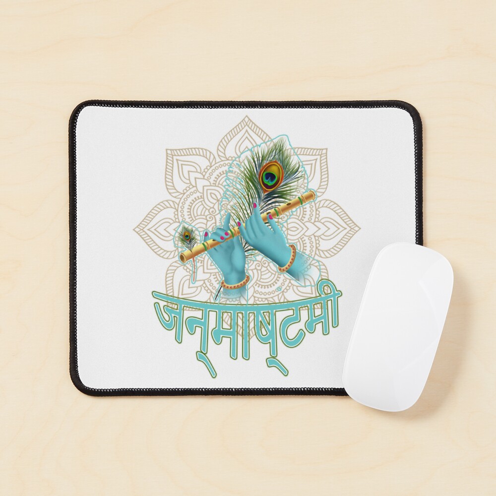 Item preview, Mouse Pad designed and sold by RasikaDesignse.