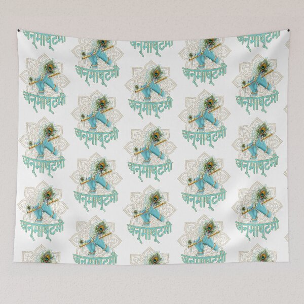 Item preview, janmashtami                 designed and sold by RasikaDesignse.