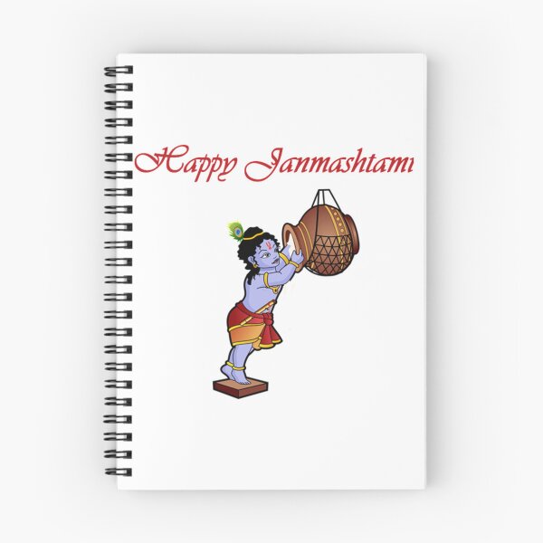 Item preview, KRISHNA JANMASHTAMI   designed and sold by RasikaDesignse.