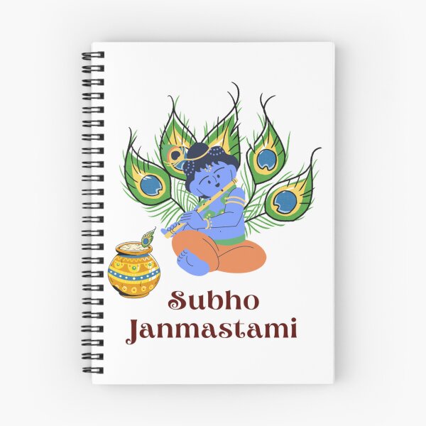 Item preview, Krishna Janmashtami  Subho Janmashtami   designed and sold by RasikaDesignse.