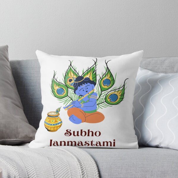 Item preview, Krishna Janmashtami  Subho Janmashtami   designed and sold by RasikaDesignse.