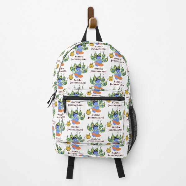 Item preview, Krishna Janmashtami Subho Janmashtami designed and sold by RasikaDesignse.