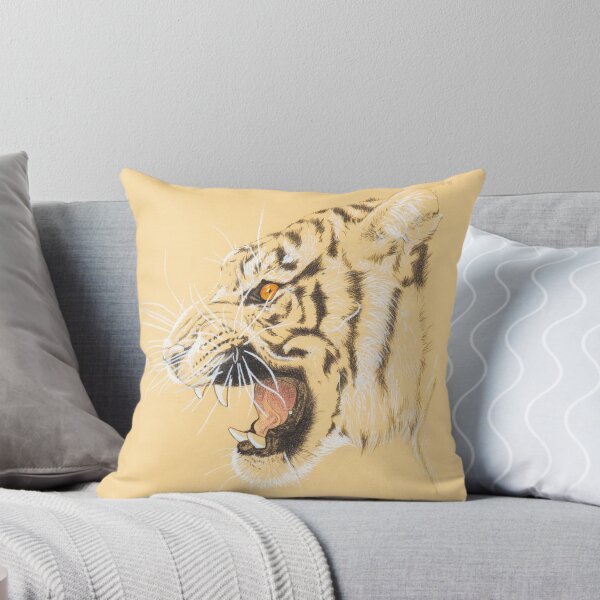 Item preview, tiger designed and sold by KeyStuber.