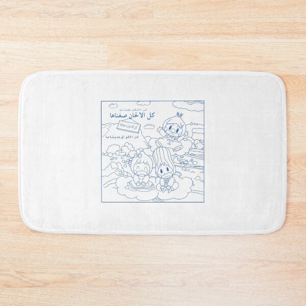 Item preview, Toot village  designed and sold by Ghada San.