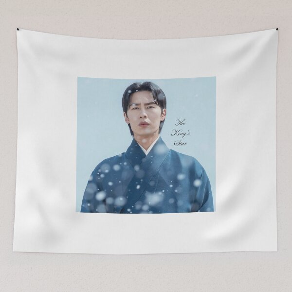 Item preview, Lee Jae-Wook designed and sold by PurrfectPixels.