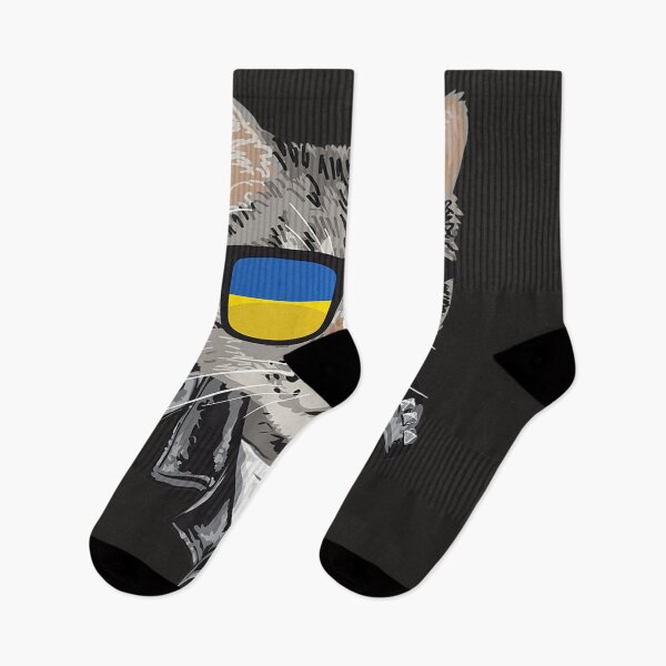 Item preview, Cat Ukraine Flag Sunglasses  Cool Ukrainian Cat   designed and sold by bagenajayib.