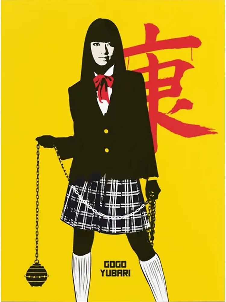 Gogo Yubari Kill Bill Art Poster For Sale By Felixmalones Redbubble