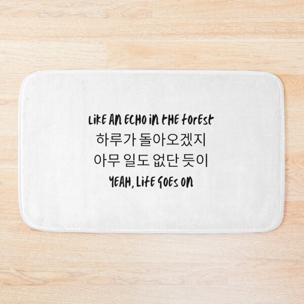 Artikelvorschau, B-T-S "Das Leben geht weiter" Lyrik (Koreanisch) Klassiker entworfen und verkauft von morangekinsuz.