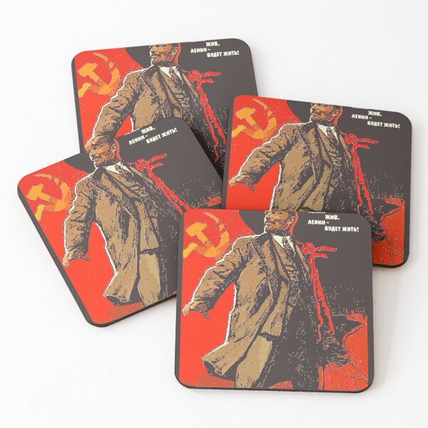 Item preview, Lenin lived, Lenin lives, Lenin will live forever! designed and sold by DAVIDHOWAR.