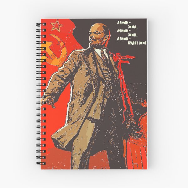 Item preview, ¡Lenin vivió, Lenin vive, Lenin vivirá por siempre! designed and sold by DAVIDHOWAR.