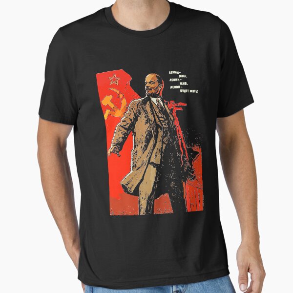Item preview, Lenin hat gelebt, Lenin lebt, Lenin wird ewig leben! designed and sold by DAVIDHOWAR.