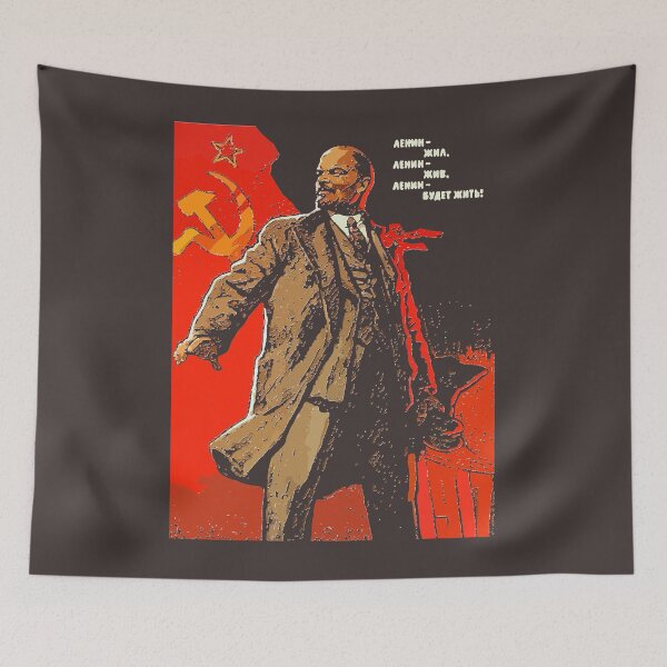 Item preview, Lenin lived, Lenin lives, Lenin will live forever! designed and sold by DAVIDHOWAR.