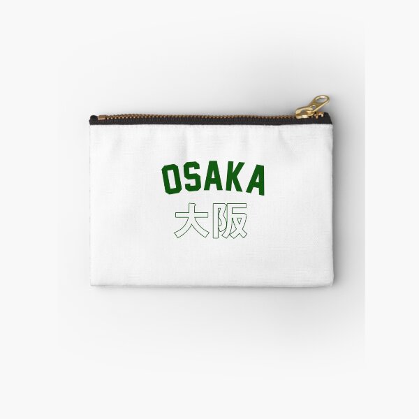 Item preview, City Tour: Osaka designed and sold by emmar19.