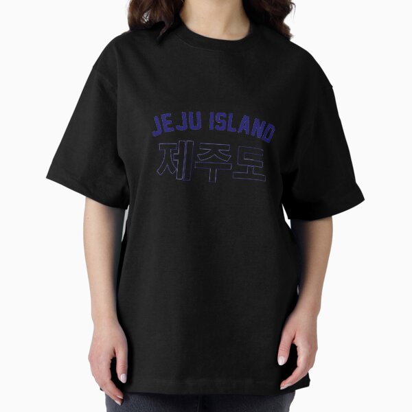 Vista previa del artículo con la obra «City Tour: Isla de Jeju», diseñado y vendido por emmar19.