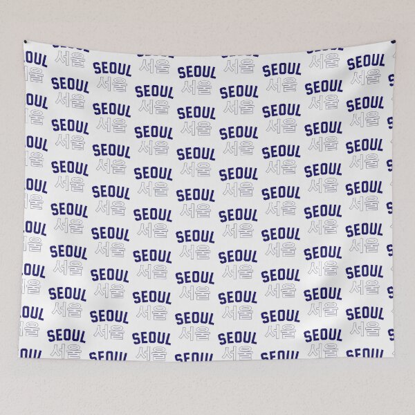 Item preview, City Tour: Seoul designed and sold by emmar19.