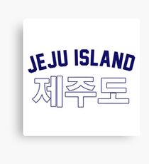 City Tour: Jeju Island Canvas Print