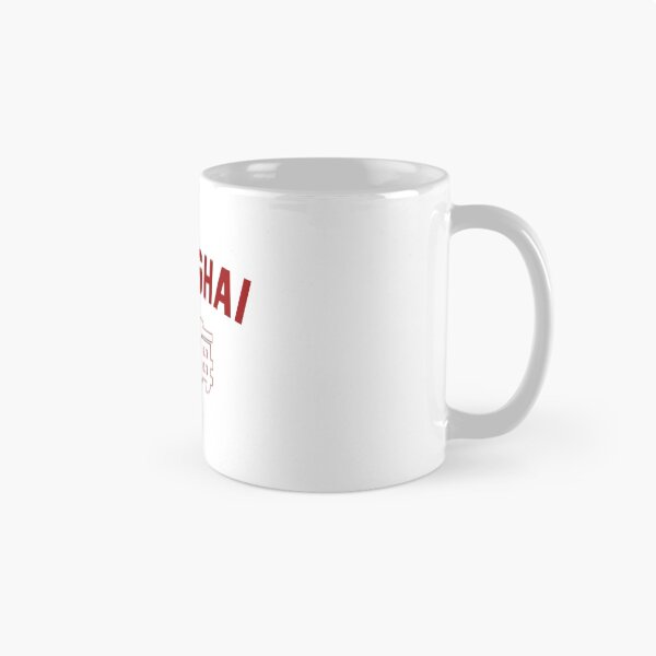 Item preview, City Tour: Shanghai designed and sold by emmar19.