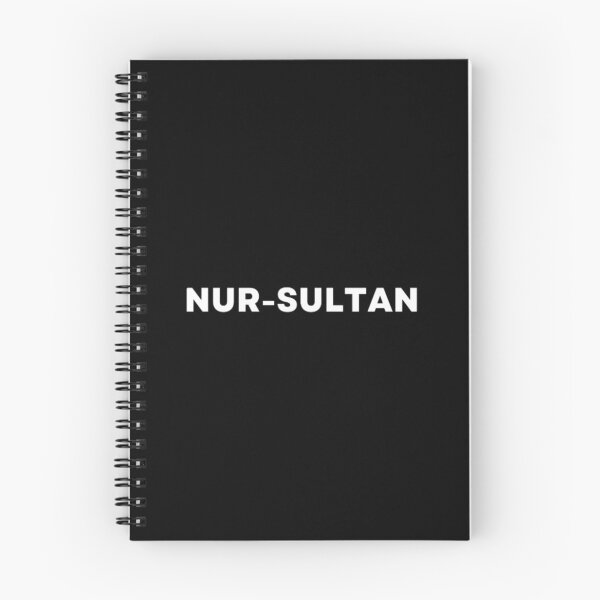 Item preview, Nur Sultan designed and sold by MuzamilAhmed.
