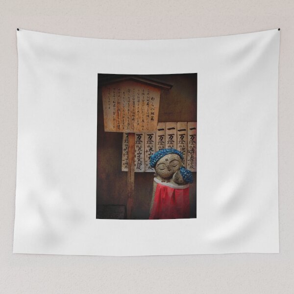 Item preview, Autumn in Japan:  The Protector designed and sold by Jen Waltmon.