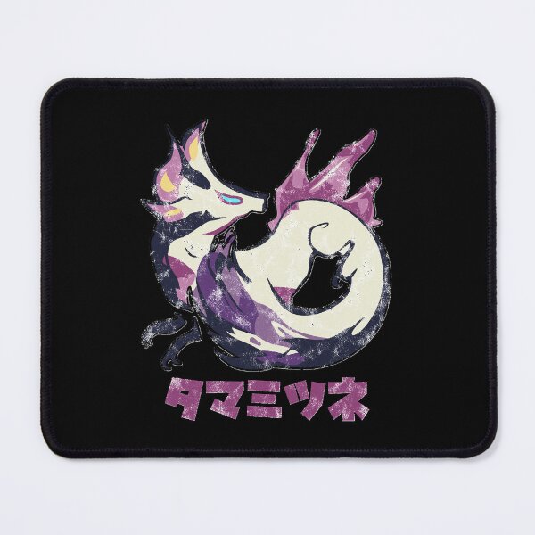 Item preview, Monster Hunter Rise Mizutsune Kanji Icon Essential designed and sold by MARWANSON.