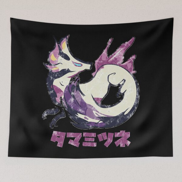Item preview, Monster Hunter Rise Mizutsune Kanji Icon Essential designed and sold by MARWANSON.