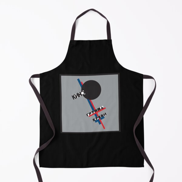 Item preview, Kino Gruppa Krovi Blood Group Группа Крови Essential T-Shirt designed and sold by mlqeva.