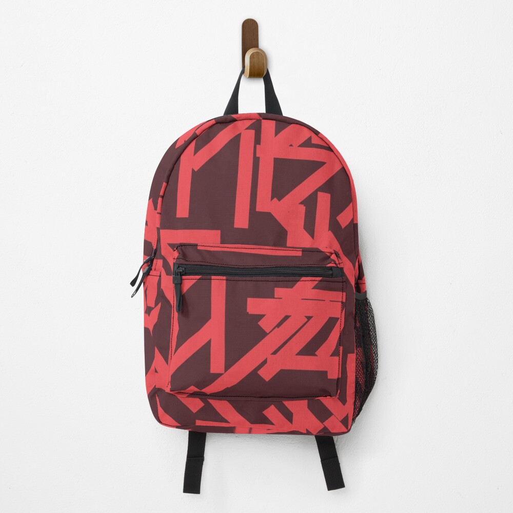 Item preview, Backpack designed and sold by Riajboss.