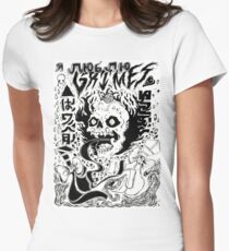 Grimes - Visions Women's Fitted T-Shirt