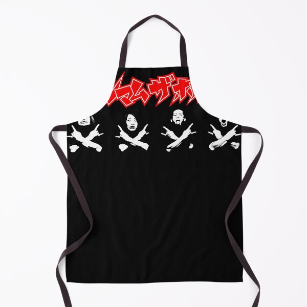 Item preview, Japanese Heavy Metal - Maximum The For Fans designed and sold by BaRoseanna5.