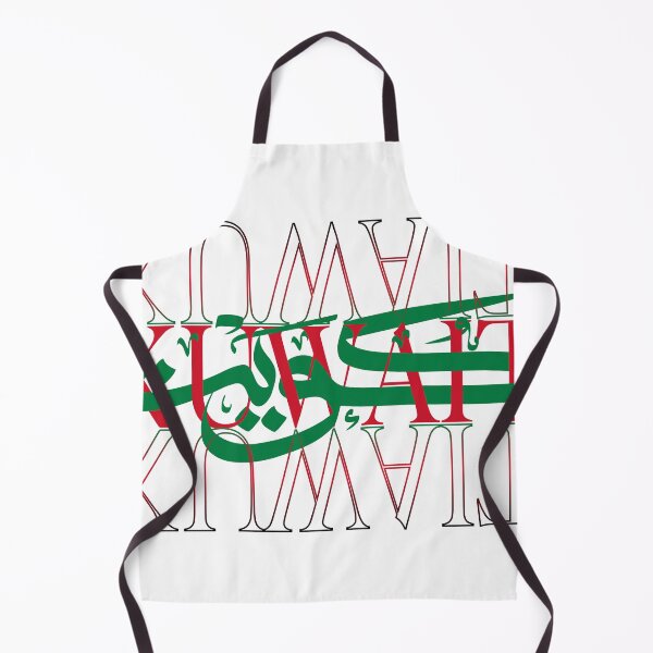Item preview, Kuwait in Arabic and English Lettering Art designed and sold by RED by Arcanum Studio.