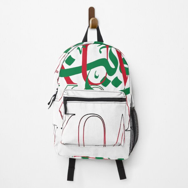 Item preview, Kuwait in Arabic and English Lettering Art designed and sold by RED by Arcanum Studio.