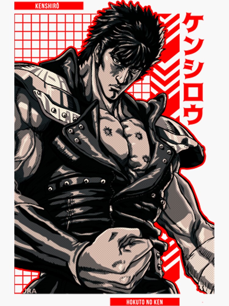 "Kenshiro = HOKUTO NO KEN = Anime Star Edition -Red-" Sticker For Sale ...