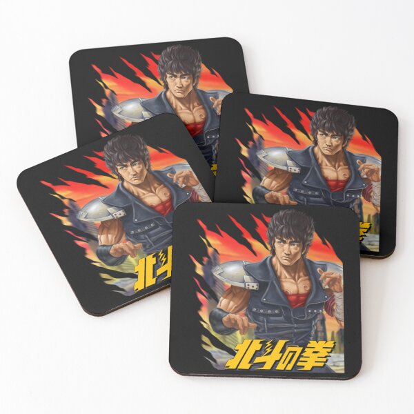 Item preview, Kenshiro = HOKUTO NO KEN = Anime Star Edition -Red- designed and sold by Savelievich.