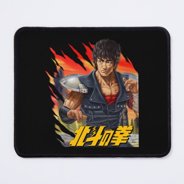 Item preview, Kenshiro = HOKUTO NO KEN = Anime Star Edition -Red- designed and sold by Savelievich.