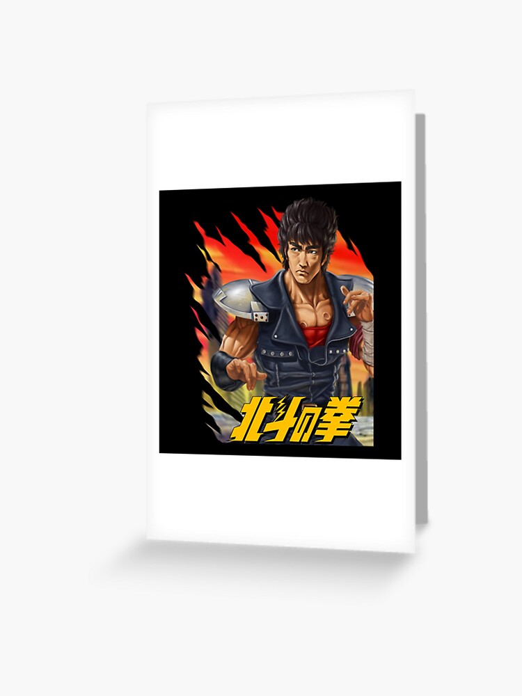 Fist of the North Star Is Getting a New Anime