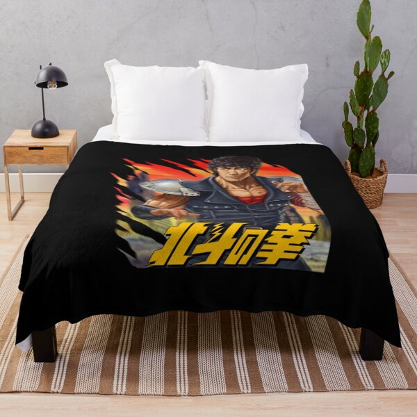 Item preview, Kenshiro = HOKUTO NO KEN = Anime Star Edition -Red- designed and sold by Savelievich.