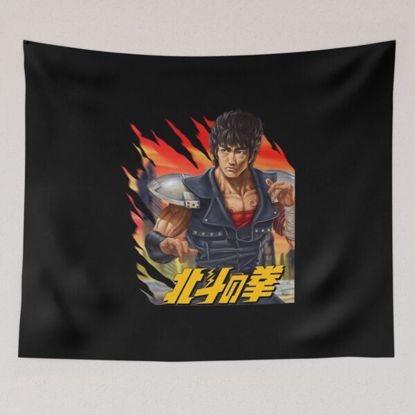 Item preview, Kenshiro = HOKUTO NO KEN = Anime Star Edition -Red- designed and sold by Savelievich.